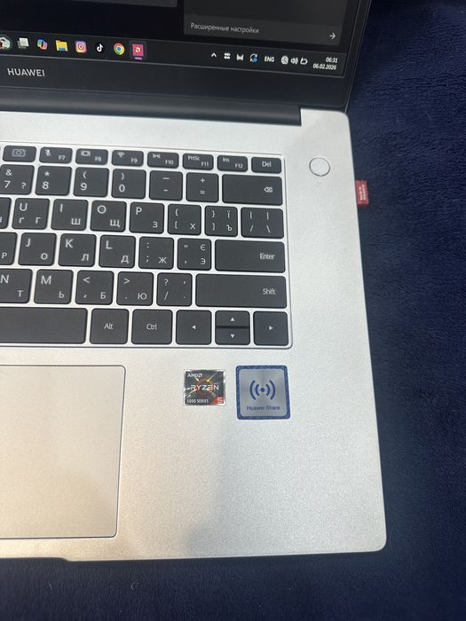 Продам ноутбук huawei matebook d15