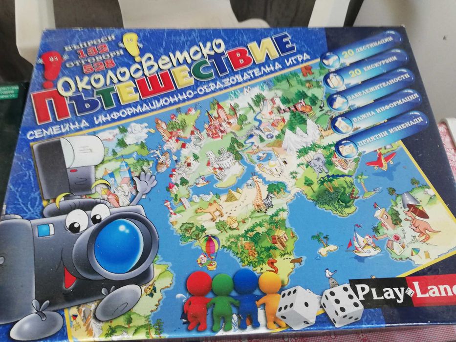 ЛОТ от Бордови игри, лего, scrable и други