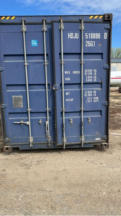 Контенейр 20 / 40 фут