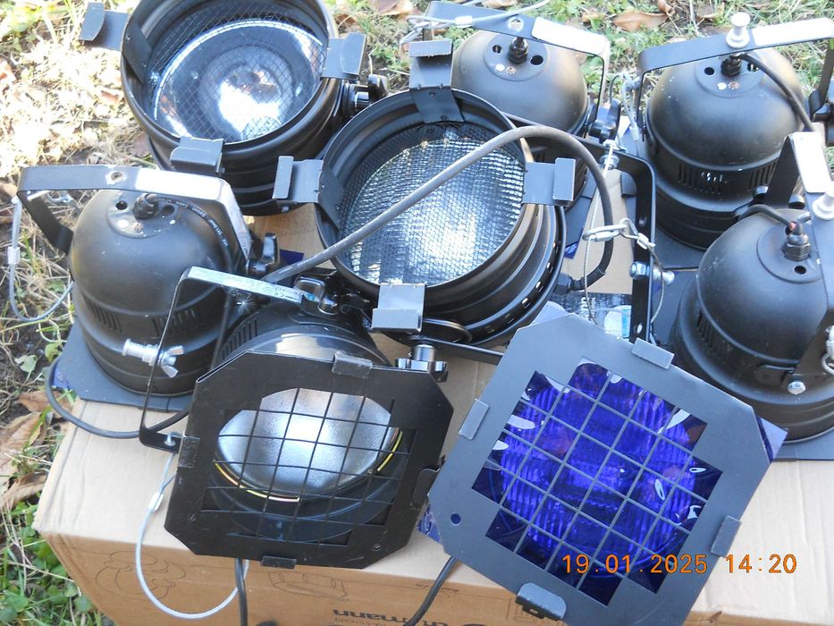 Par lampa Par56 si Par64