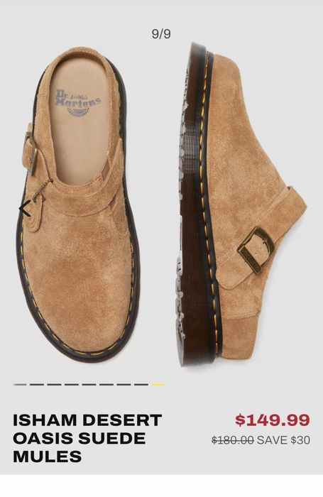 Обувки Dr. Martens