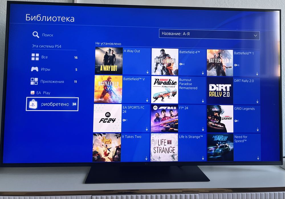 Продам Playstation 4