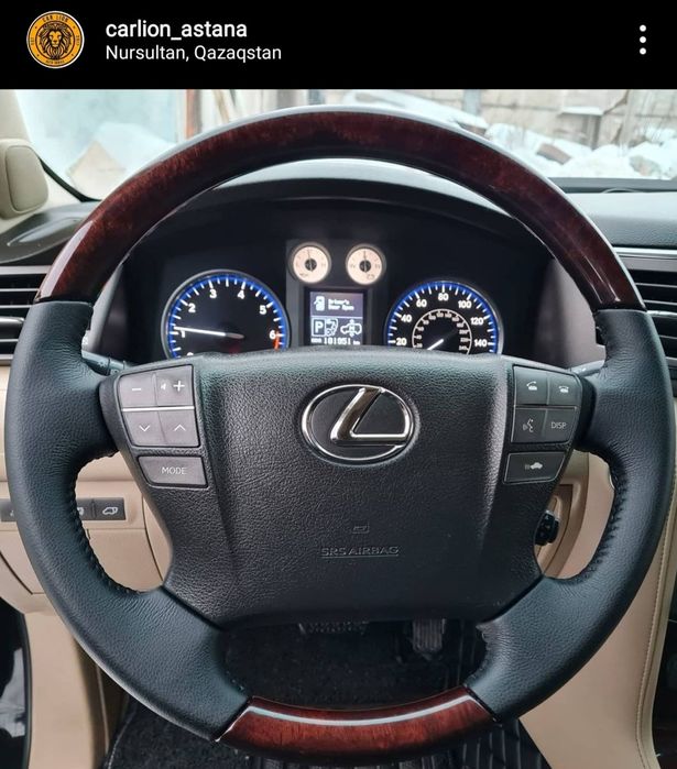 Профессиональная Перетяжка руля