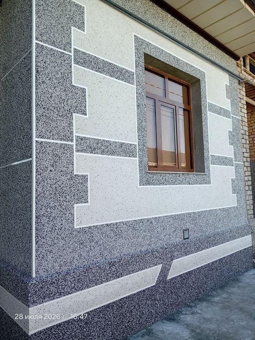 Делаем  крошку и грунтовку