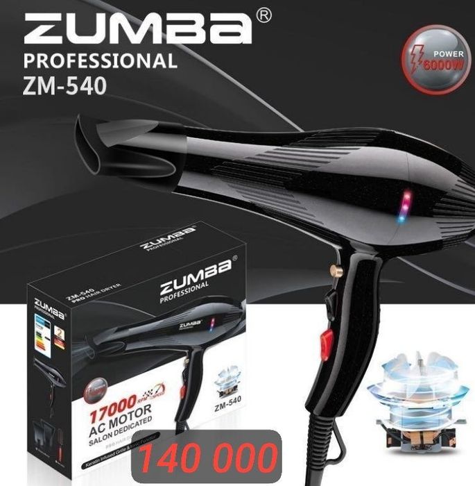 Фен для волос Низкий цена 75 мингдан бошланади
Telegram kanalimiz_ LUX