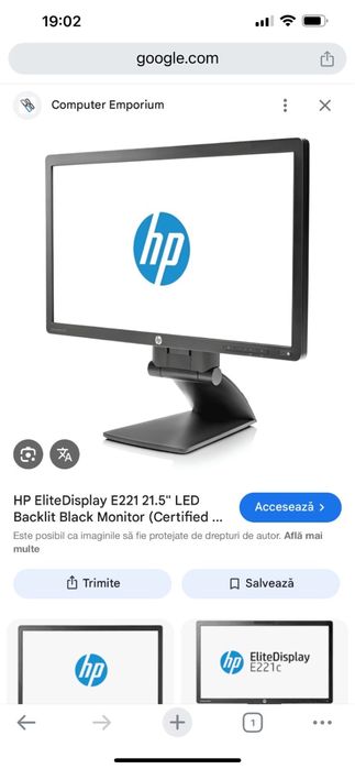 Vand monitor HP Elite Display E221