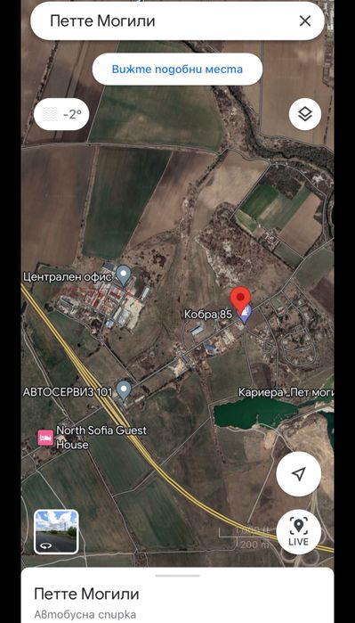 Продава се Парцел в Несебър - 2025 кв.м за 149 €/кв.м - Снимка #4