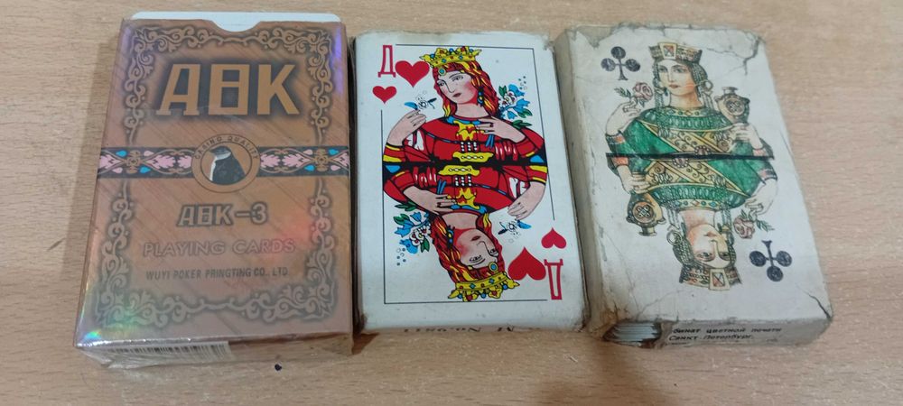 Карты  игральные  новые
