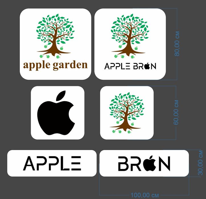Tashqi reklama / Narujnaya reklama / Наружная реклама