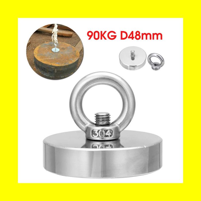 48mm-Сила- 85-90кг. МАГНИТ с кука (халка), за риболов, магнет фишинг