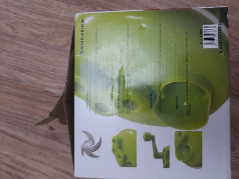 Измельчитель ручной