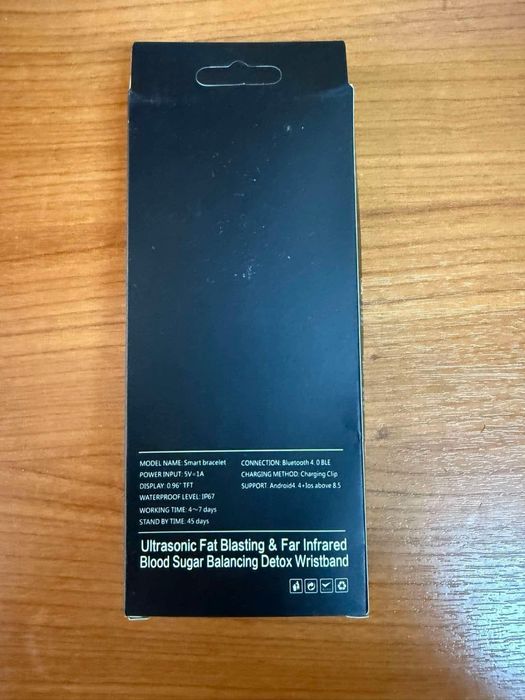 Смарт гривна BAND 7