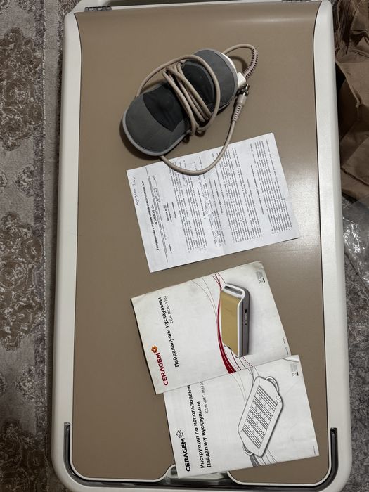 Серагем/Ceragem raflax