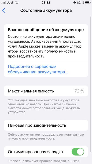 Iphone 7 128gb sotiladi