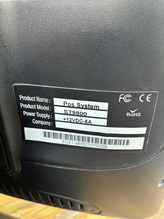 Моноблок продается