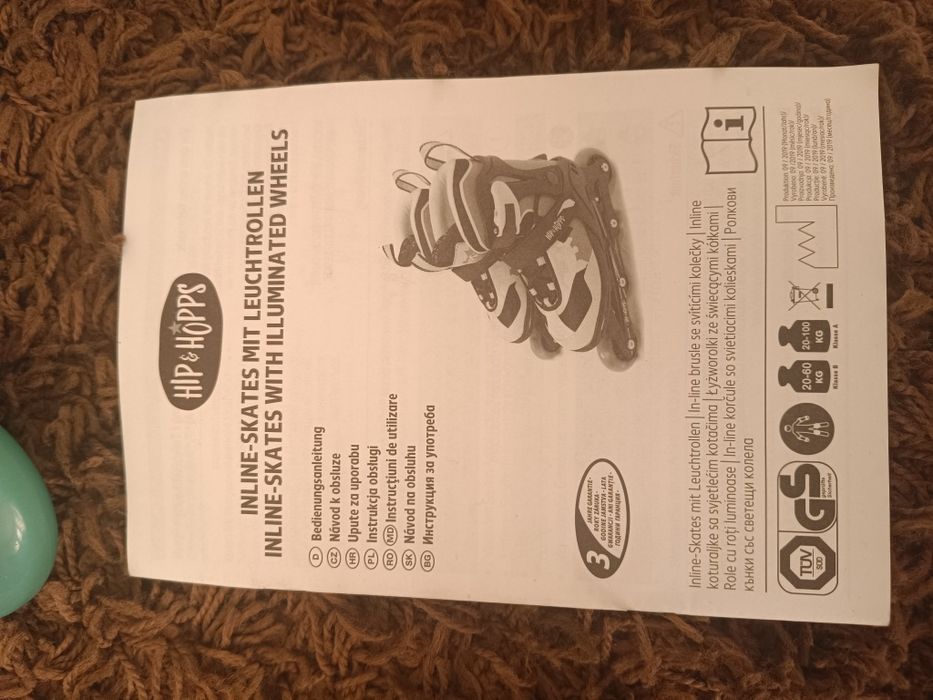 Ролери Hip&Hopps