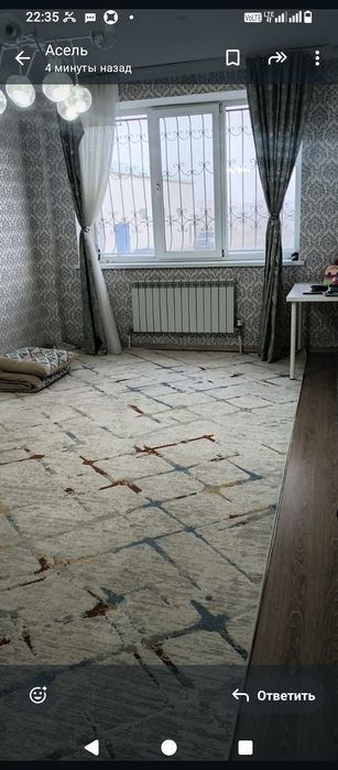 Продается квартира