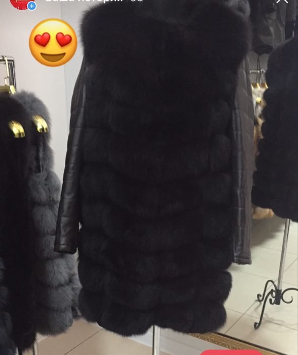 Полушуба песец с кожаными рукавами