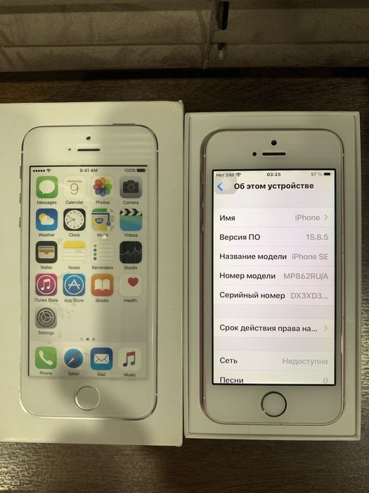 iPhone 5 SE ideal 128g