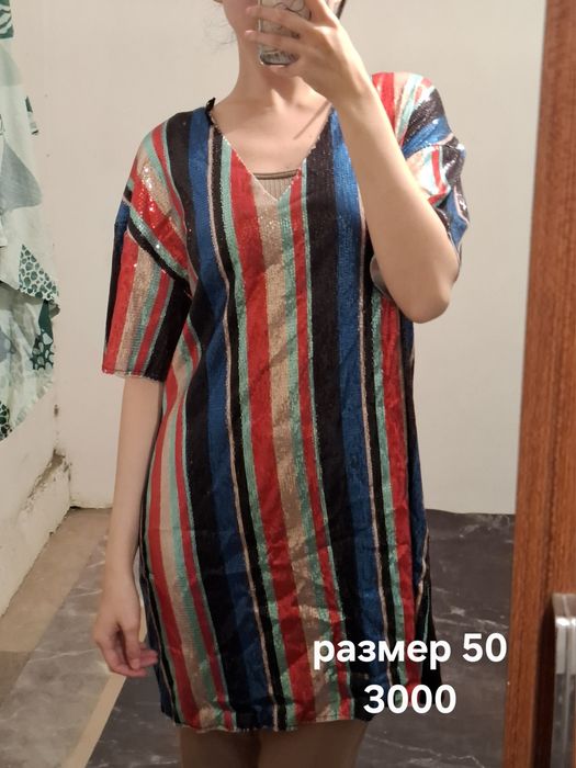 Одежда б/у по низкой цене