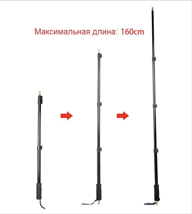 Монопод Godox AD-S13 160см