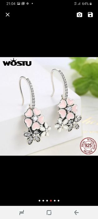 Комплект пандора