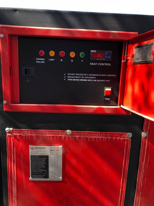 Катёл турецкие