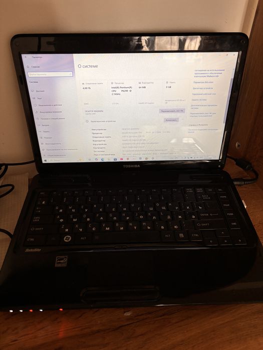 Toshiba Ноутбук