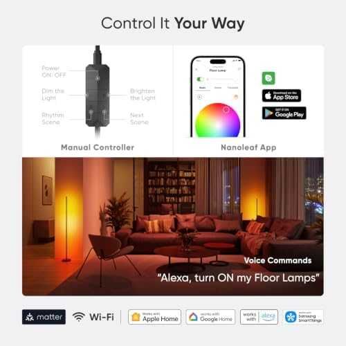 Nanoleaf RGBICW смарт LED подова лампа 1700lm Alexa