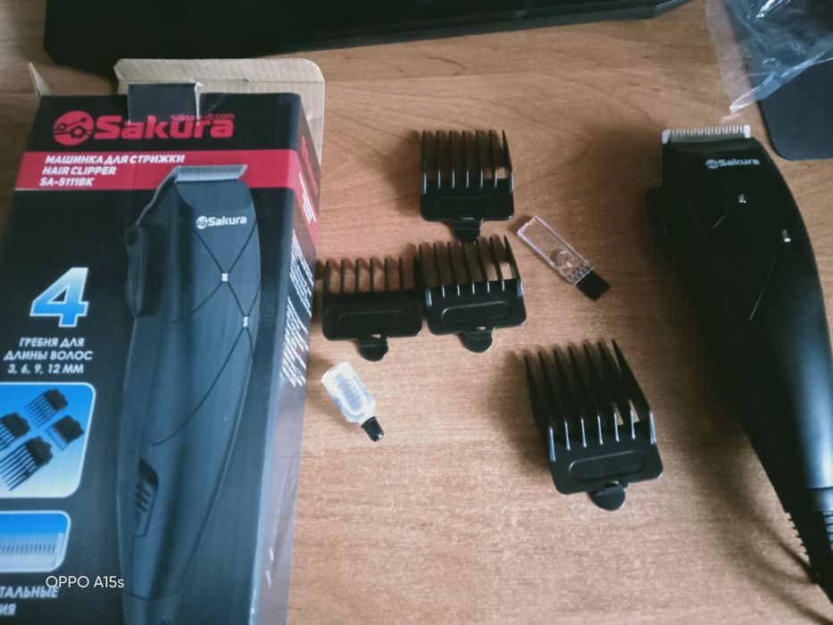 Продам машинку для стрижки