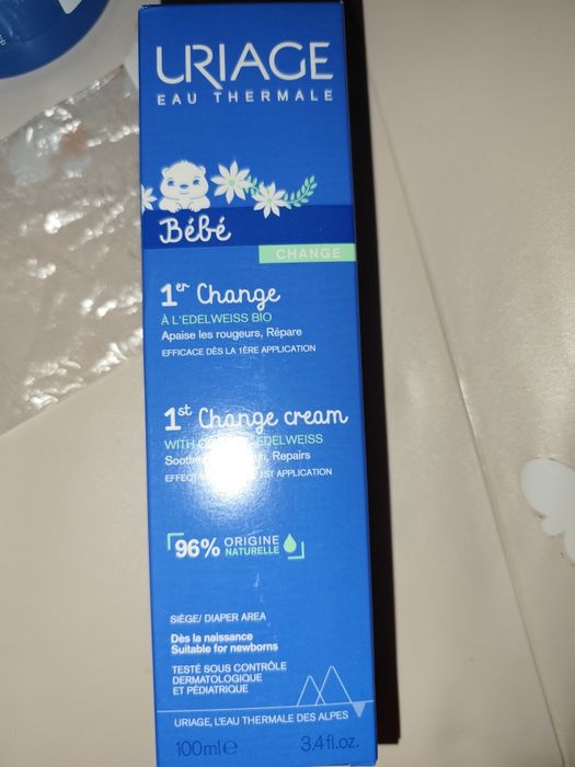 Юриаж бебешки крем против подсичане