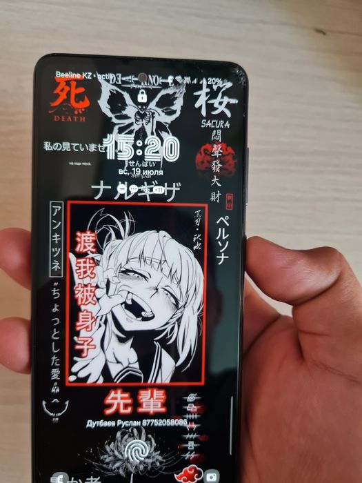 Samsung Galaxy A52