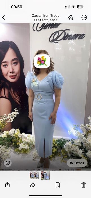 Платье турецкое 42-44 размер.