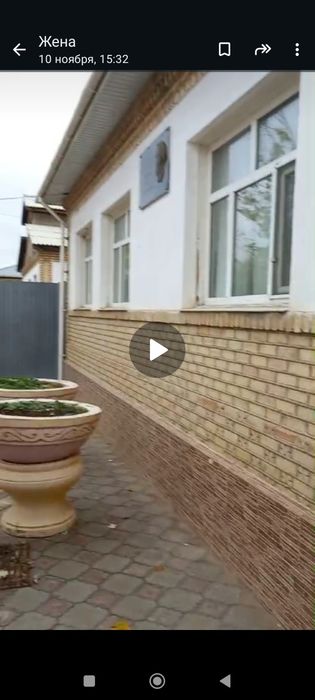 Продаётся отличный дом.