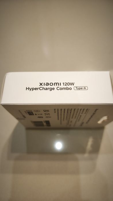 Бързо зарядно  Xiaomi 120w