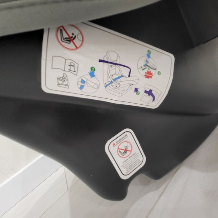 Автолюлька возраст от 0+