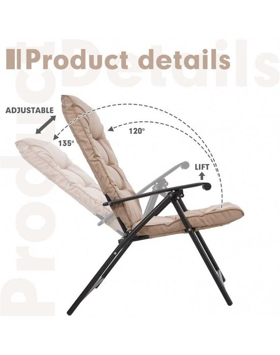 Градински комплект 2 стола с маса