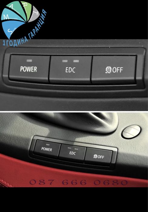 BMW 3 M3 E90 E92 E93 Бутон панел капаче конзола OFF EDC бутони бмв е90