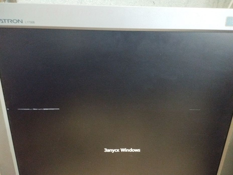 Монитор для видеонаблюдения.