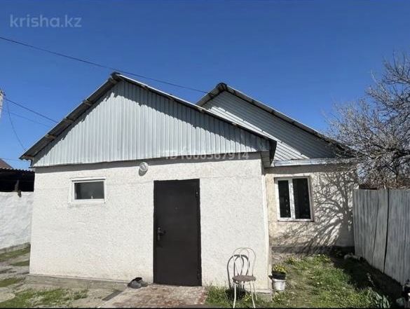 Продам большой дом