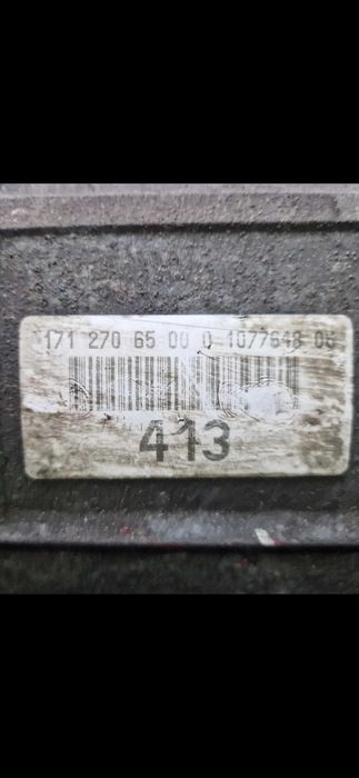 Скоростна кутия мерцедес 7G