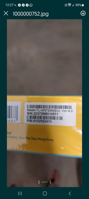 Адаптер wireless TP-LINK TL-WN722N, USB 2.0