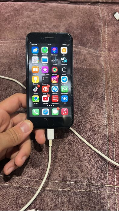 Iphone se 2021 apple