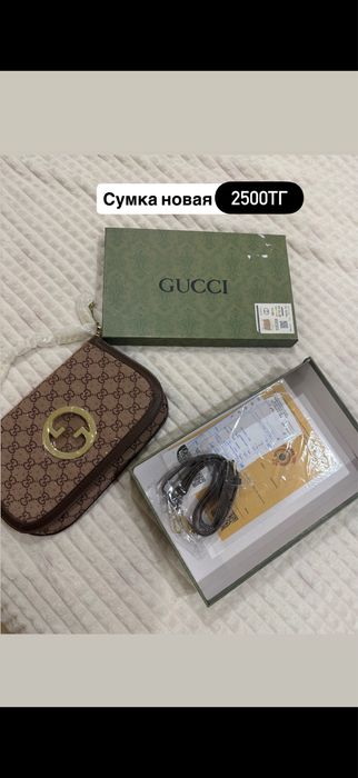 Сумки, одежды от 1000тг