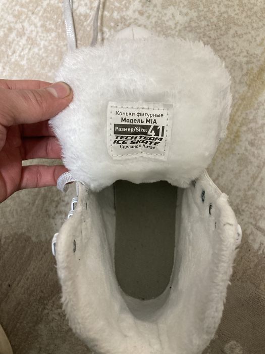 Продам канки 41 размер