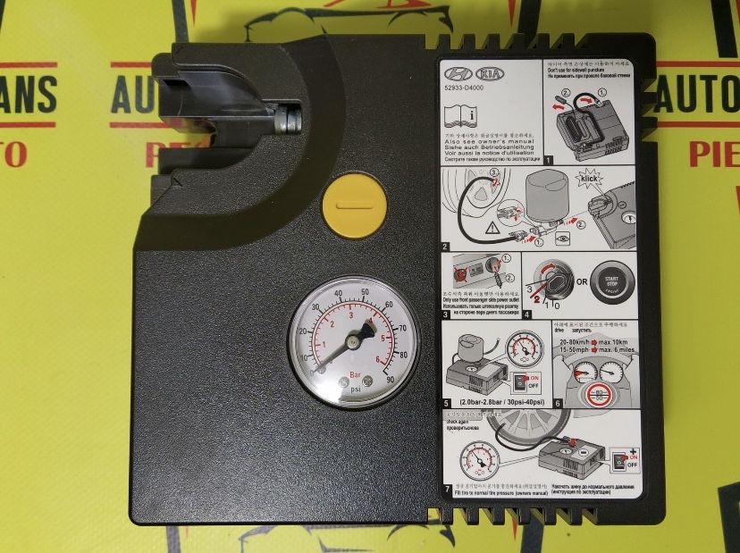 Compresor auto umflat roti kit pana original Hyundai- Kia 180w SUV