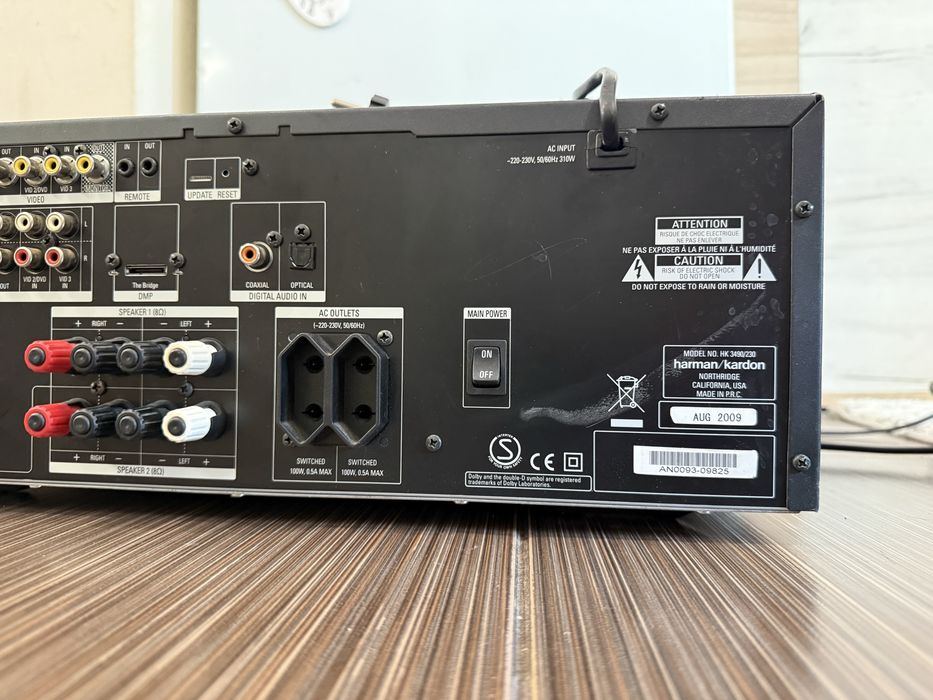 Harman Kardon HK-3490 DAC