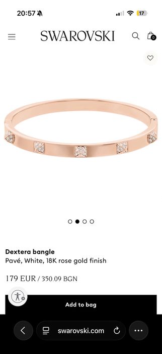 Гривна Swarovski