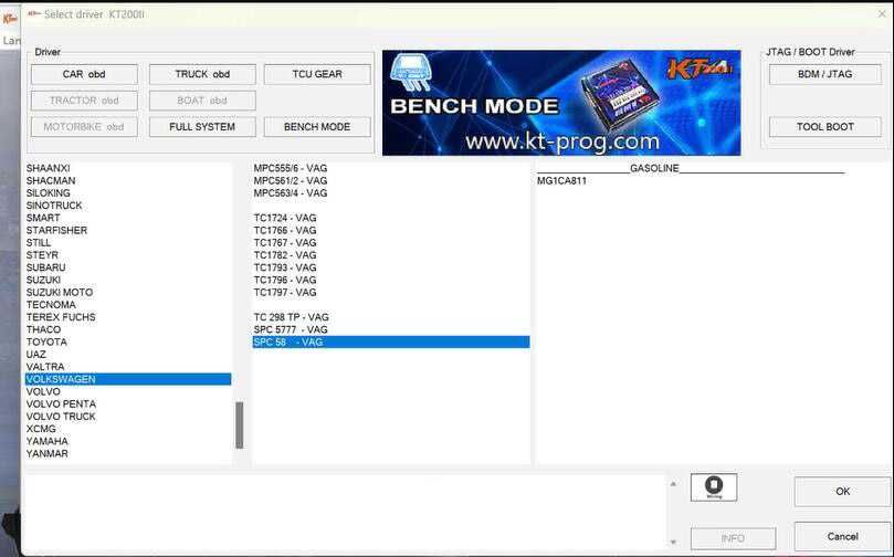 2026 KT200 II ECU програматор ОФЛАЙН Версия + VR OBD/BENCH/BOOT