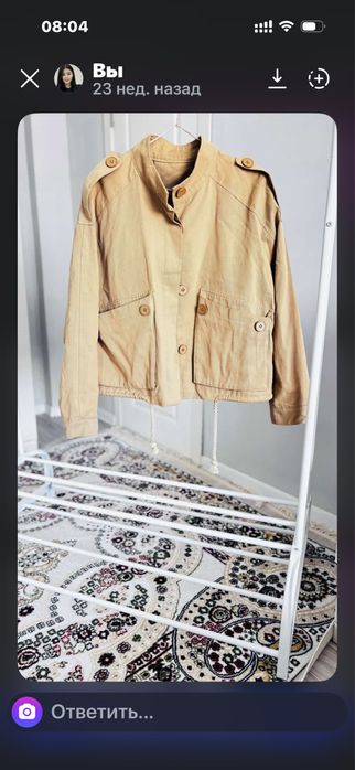 срочно прадам костюм 3000